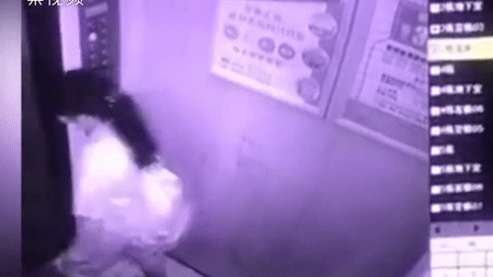 Gã biến thái sàm sỡ bé gái 13 tuổi trong thang máy bất chấp phản ứng gay gắt của đứa trẻ gây bức xúc cộng đồng mạng-4