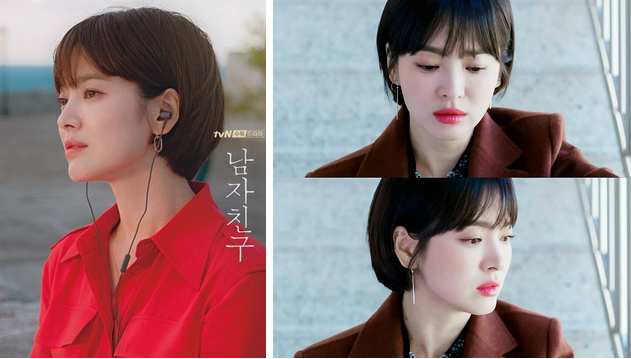 Những hot trend khiến các chị em học theo điên đảo đại đa số đều từ Song Hye Kyo lăng xê nhiệt tình trong phim-7
