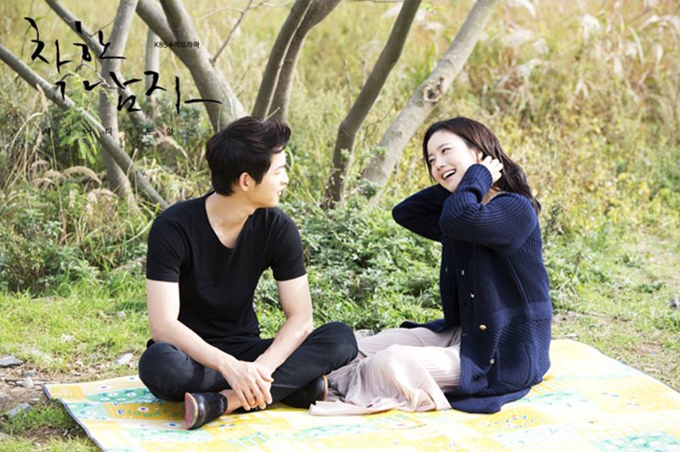 Đọ nhan sắc Song Hye Kyo và loạt người đẹp nóng bỏng vây quanh chồng trẻ kém 4 tuổi-13