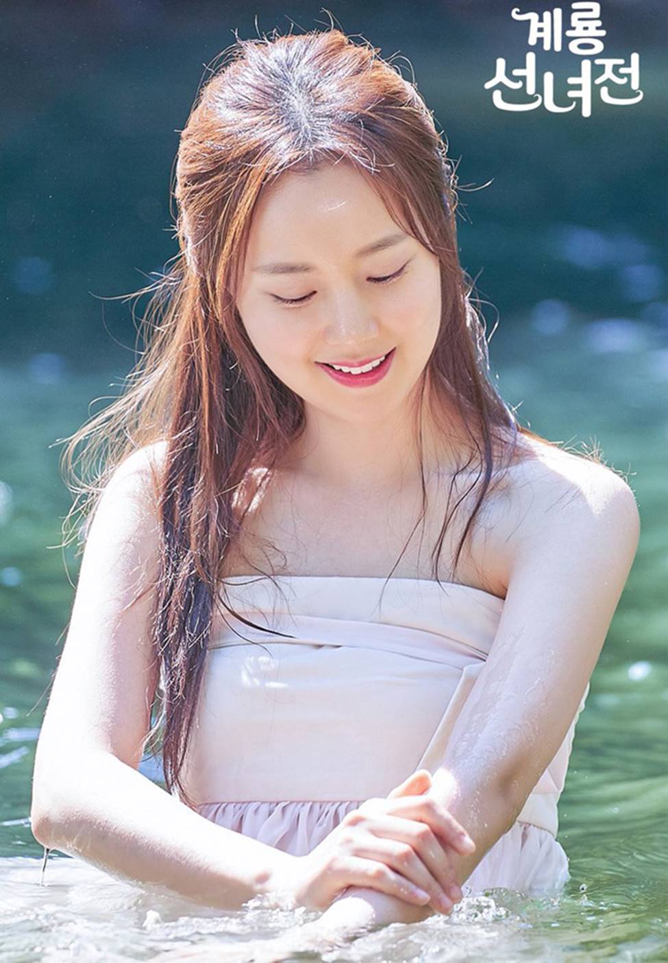 Đọ nhan sắc Song Hye Kyo và loạt người đẹp nóng bỏng vây quanh chồng trẻ kém 4 tuổi-14