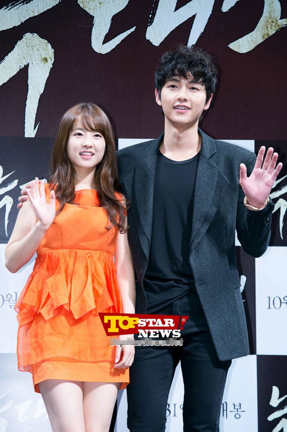 Đọ nhan sắc Song Hye Kyo và loạt người đẹp nóng bỏng vây quanh chồng trẻ kém 4 tuổi-16