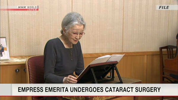 Cuộc sống của vợ chồng Nhật hoàng sau 2 tháng thoái vị, đáng lo nhất là cựu Hoàng hậu Michiko khiến người dân đứng ngồi không yên-1