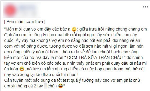 Lên mạng bóc phốt vợ giữa trưa nắng bắt chồng về ăn cơm trà sữa trân châu, thanh niên lập tức bị dân mạng vạch mặt-1