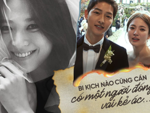 Song Joong Ki bị bắt gặp hẹn hò với bạn diễn Niên sử ký Arthdal vào đúng ngày Lễ tình nhân 14/2?-3