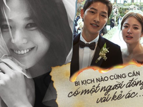 Song Hye Kyo ly hôn Song Joong Ki: Nếu không thể cho họ một lời cảm thông cũng đừng dùng câu chữ để mạt sát một người phụ nữ