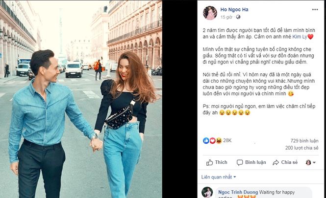 Kỉ niệm 2 năm ngày yêu, Hồ Ngọc Hà gọi Kim Lý là bạn tốt-1