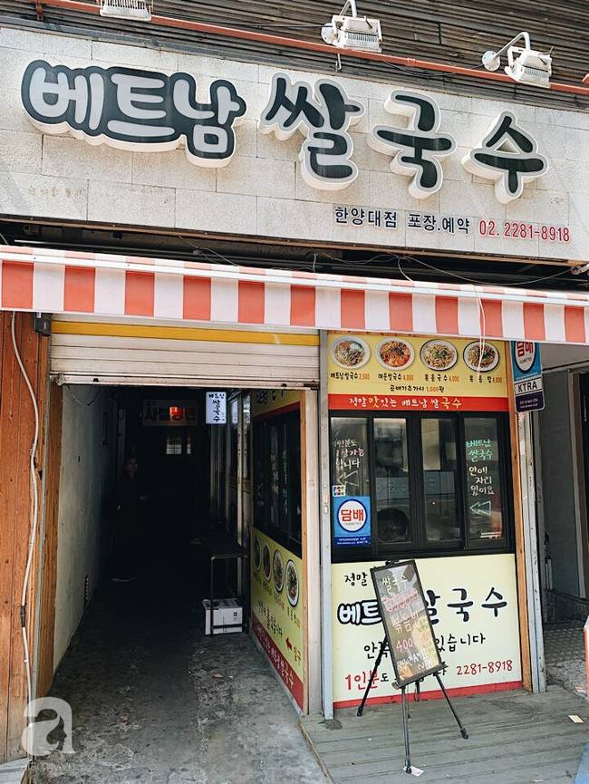 Siêu bất ngờ: Ẩm thực Việt Nam là món ăn ngoại quốc đang được săn lùng nhiều nhất tại Hàn Quốc-3