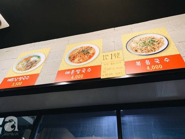 Siêu bất ngờ: Ẩm thực Việt Nam là món ăn ngoại quốc đang được săn lùng nhiều nhất tại Hàn Quốc-4