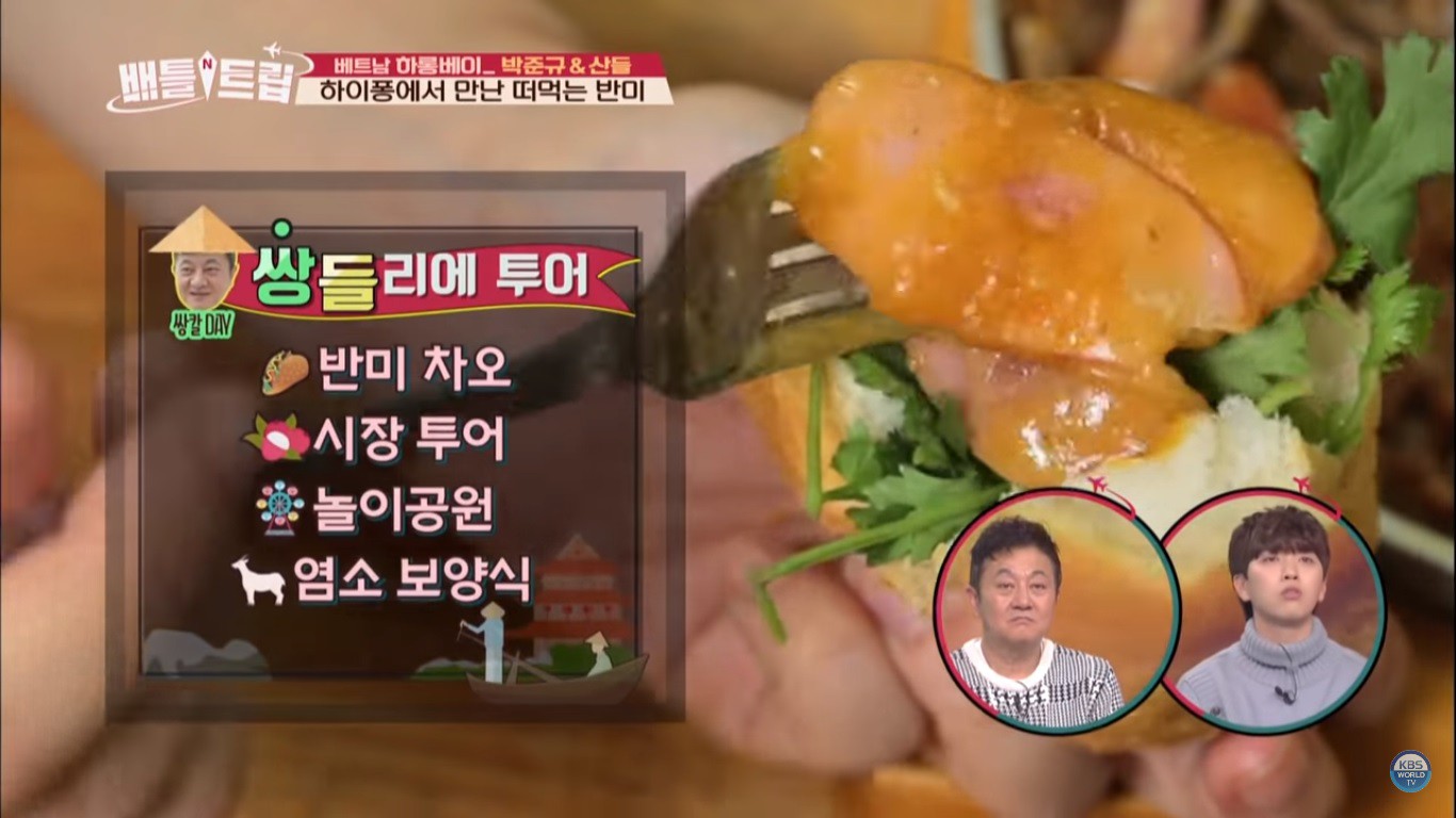 Siêu bất ngờ: Ẩm thực Việt Nam là món ăn ngoại quốc đang được săn lùng nhiều nhất tại Hàn Quốc-7