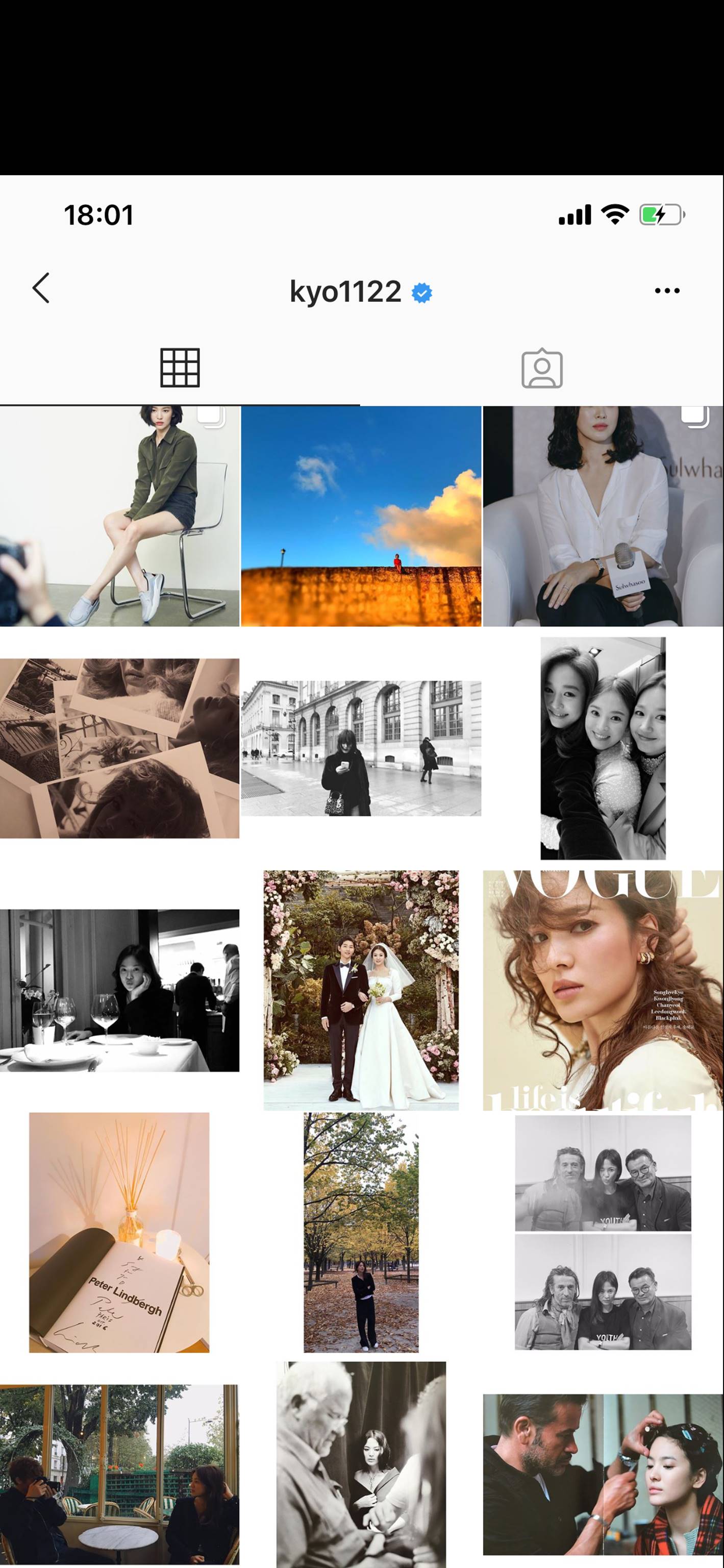 Đau lòng nhất hôm nay: 2 ngày sau khi đệ đơn ly hôn, Song Hye Kyo vẫn giữ bức ảnh cưới 4 triệu like từ 2 năm trước-2