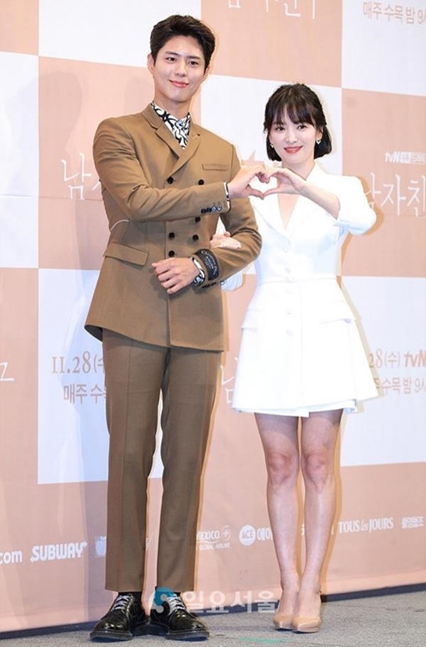 Song Hye Kyo - ngọc nữ thị phi và ồn ào bị bắt quả tang ngoại tình-3