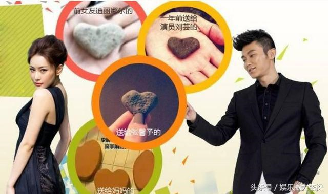 Lý Thần - người thừa kế gia sản triệu USD, lừa dối và bội bạc tình cũ-5