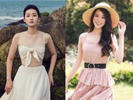 Nữ sinh 2000 đổ xô thi hoa hậu: Người đẹp Đà Nẵng giống Lưu Diệc Phi gây chú ý