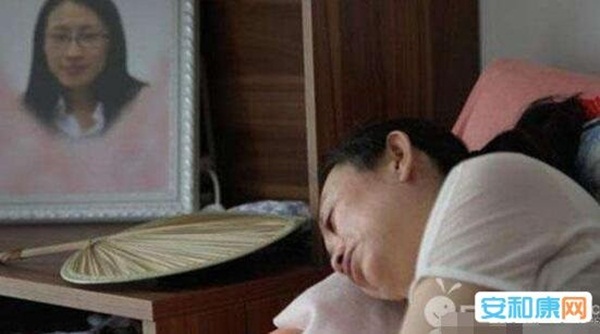 Nữ du học sinh chết thảm nơi đất khách và bí mật sau bộ mặt đồng hương đội lốt bạn thân-6