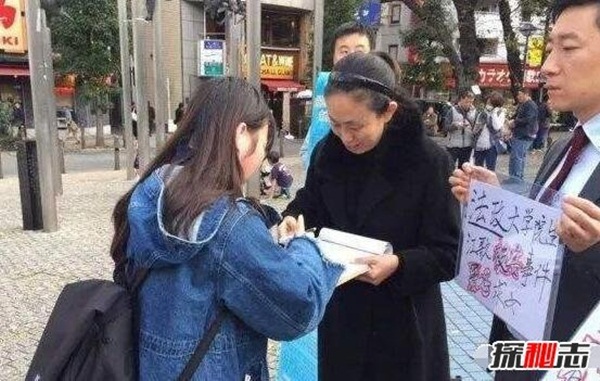 Nữ du học sinh chết thảm nơi đất khách và bí mật sau bộ mặt đồng hương đội lốt bạn thân-7