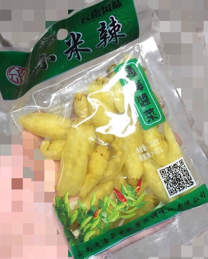 Ớt Trung Quốc để 1 năm không hỏng, liều mạng ăn thử-2