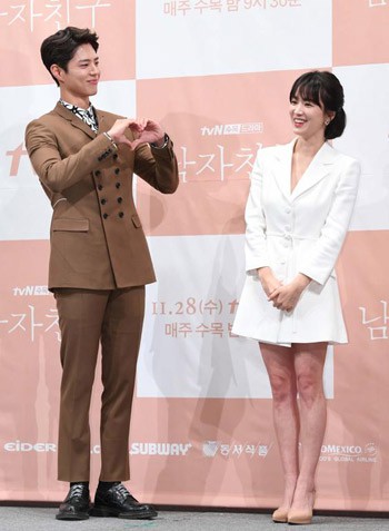 Mỹ nam vạn người mê Park Bo Gum: Kẻ thứ 3 trong loạt tin đồn chen chân vào cuộc hôn nhân của Song Hye Kyo - Song Joong Ki-8