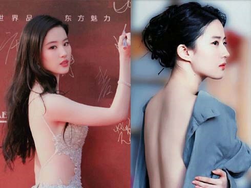 Lưu Diệc Phi lấy lại dung mạo 'thần tiên tỷ tỷ' nhờ tấm lưng trần nuột nà không tì vết
