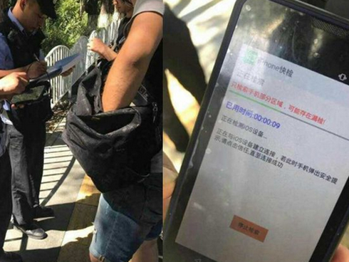 Điện thoại cục gạch hồi sinh: Lai smartphone, kết nối Internet, chạy được ứng dụng lớn-4