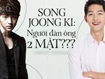 Tìm ra thời điểm Song Song trục trặc: Song Hye Kyo không dự hôn lễ quản lý của chồng, Song Joong Ki đầy khó xử-6