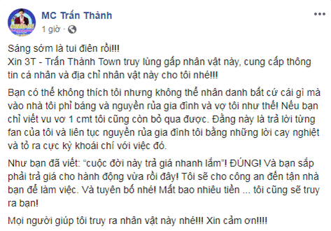 Trấn Thành tức giận mời công an vào cuộc để giải quyết việc antifan có lời lẽ chửi bới, xúc phạm gia đình anh-1