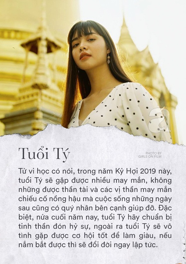 Nửa cuối năm 2019, 3 con giáp này gặp được cơ hội làm giàu hiếm có, sự nghiệp thăng tiến bao nhiêu tài vận dồi dào bấy nhiêu-2