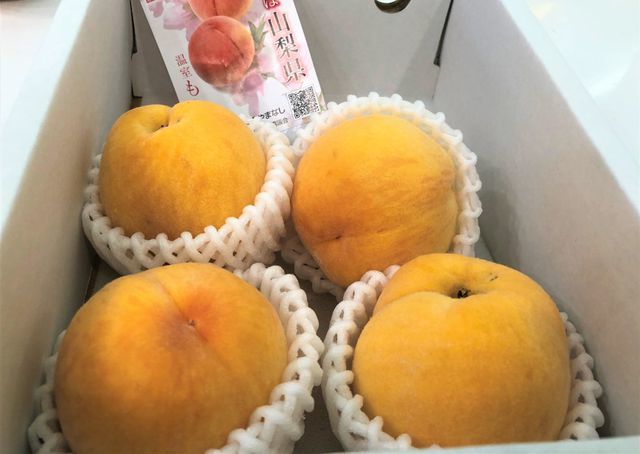 Đào tiên Nhật Bản gần 2 triệu đồng/kg, cắn răng mua cả thùng… đi biếu-2