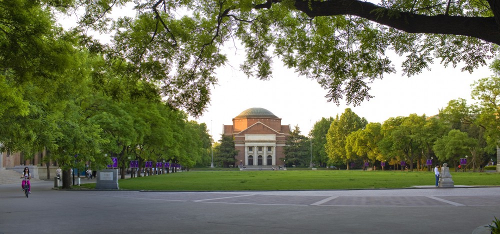 Chiêu trò của các đại học top đầu Trung Quốc trong cuộc chiến giành giật thủ khoa-2