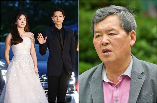 Bố Song Joong Ki lên tiếng về vụ ly hôn của vợ chồng Song Hye Kyo, nhận toàn bộ sai lầm thuộc về gia đình mình?-2