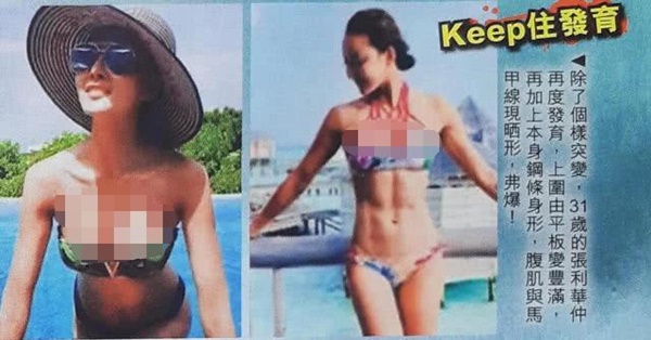 Quả báo có thật: Ngoại tình quen thói, sao TVB chịu cảnh gà trống nuôi con, vợ trẻ cắm sừng, bỏ bê gia đình-13