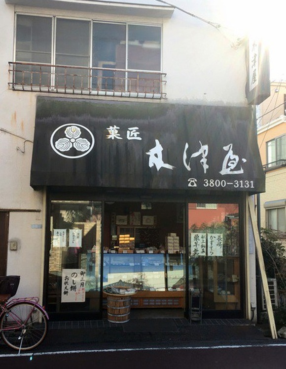 Cảnh sát phát hiện thi thể nữ sinh 18 tuổi bị nhét trong tủ lạnh và lời thông báo lạnh sống lưng của chính người cha-1