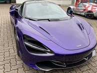 Đại gia Vũng Tàu đặt gạch siêu xe McLaren 26 tỷ đồng màu tím độc