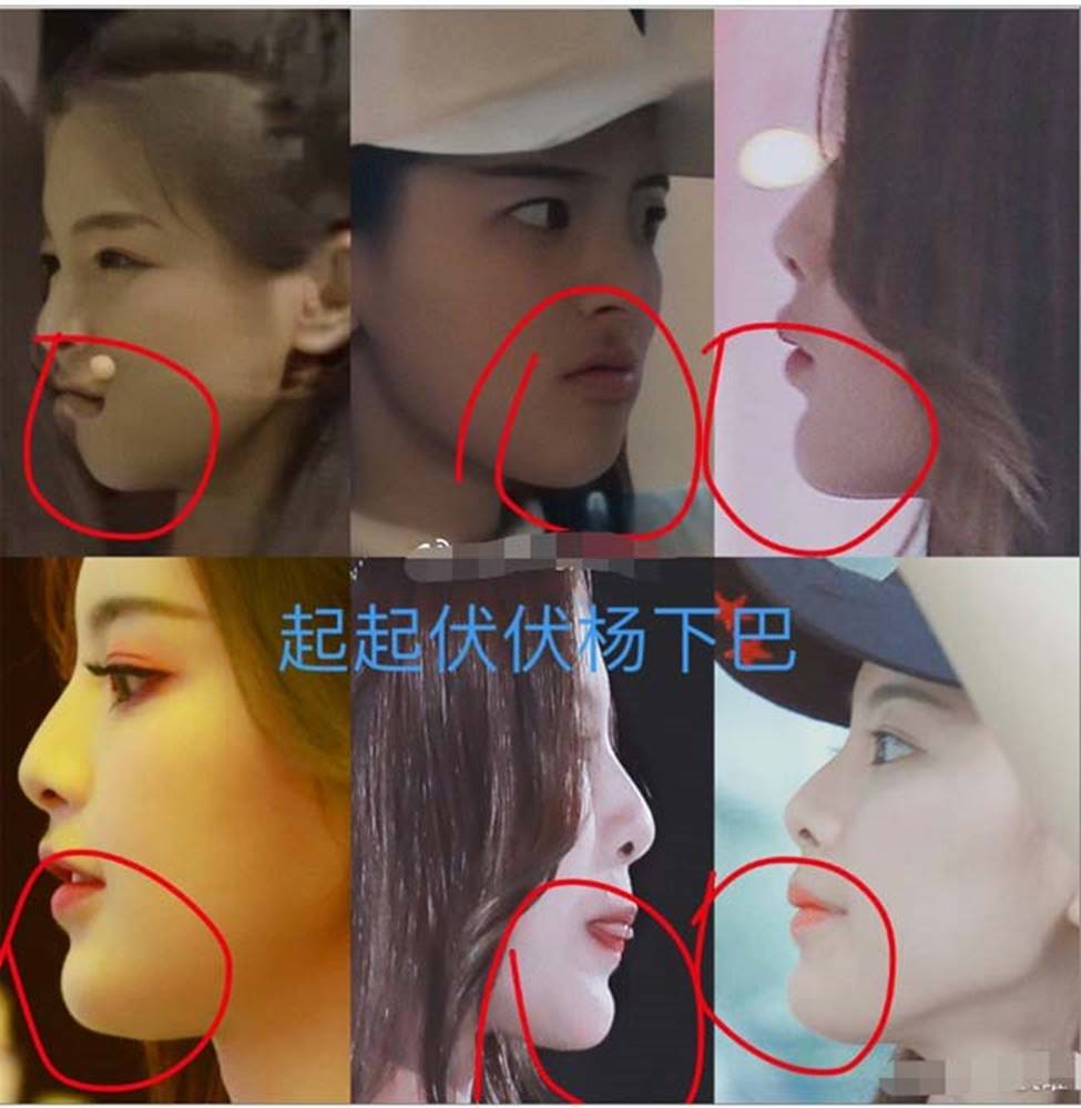 Cô thôn nữ 21 tuổi được phong đẹp nhất Trung Quốc bị ném đá vì nghi mặt nhân tạo-4