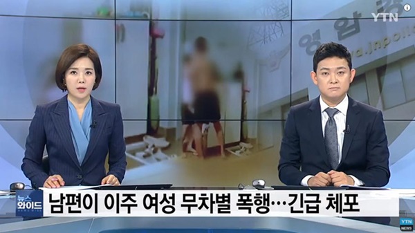 Đàn ông Hàn Quốc khác xa hình ảnh soái ca, lộng lẫy trên phim?-4