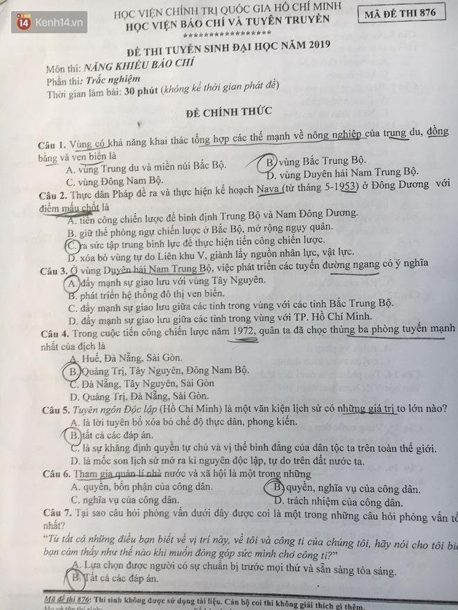 Đề thi để trở thành phóng viên của Học viện Báo chí: Từ bức ảnh Việt Nam ăn mừng chiến thắng AFF CUP 2018, viết 1 bài 500 chữ-3