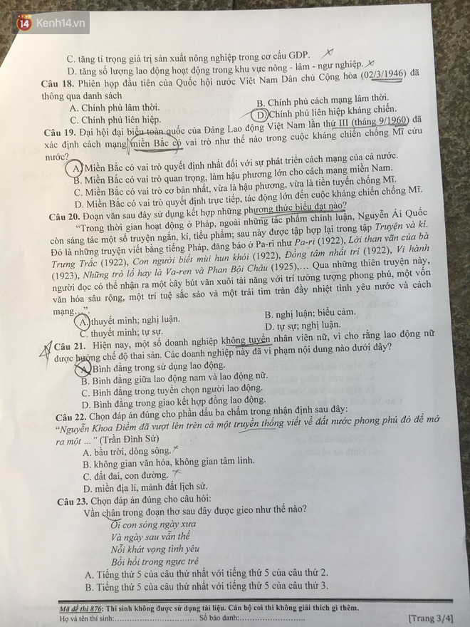 Đề thi để trở thành phóng viên của Học viện Báo chí: Từ bức ảnh Việt Nam ăn mừng chiến thắng AFF CUP 2018, viết 1 bài 500 chữ-5