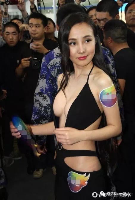 Không thể tin nổi Nữ hoàng khoe thân Can Lộ Lộ ngày nào giờ đây lột xác hoàn toàn, e ấp như thiếu nữ 18 thế này-2
