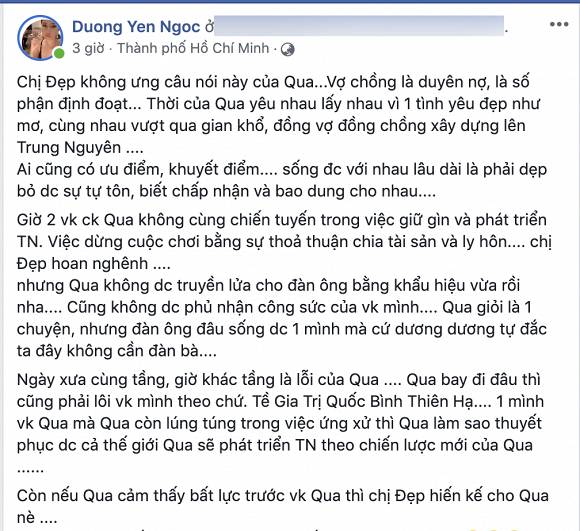 Mâm nào cũng nhảy”, Dương Yến Ngọc xứng đáng được phong danh hiệu Bà tám kém sang nhất Vbiz”-5