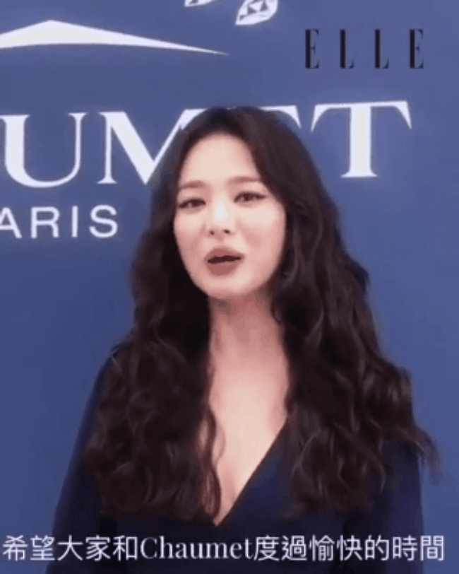 Hậu ly hôn, Song Hye Kyo lột xác với kiểu trang điểm sắc, trang phục cũng hở bạo và không kín mít như hồi trước-2