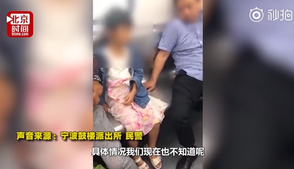 Người đàn ông say rượu sờ soạng bé gái trên tàu điện ngầm nhận hình phạt thích đáng, nhưng bản án này khiến cư dân mạng cực kỳ phẫn nộ-3