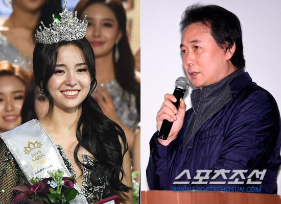 Xuất thân của Tân Hoa hậu Hàn Quốc có bố tù tội đang bị đào bới-3