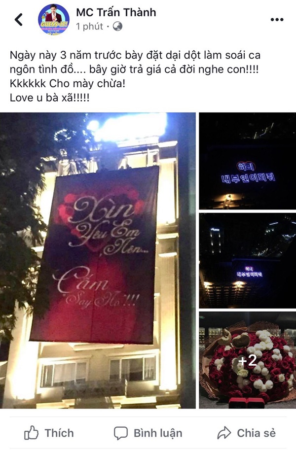 Trấn Thành nhớ lại ngày cầu hôn Hari Won 3 năm trước: Bày đặt làm soái ca ngôn tình, bây giờ trả giá cả đời nghe-1