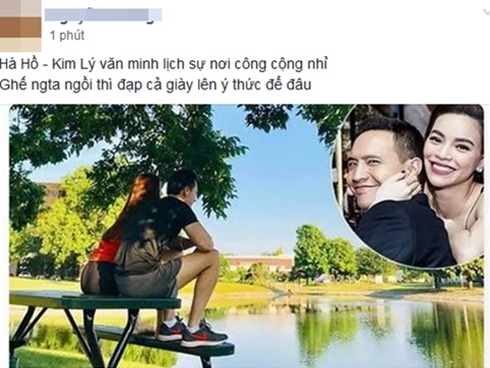 Cận cảnh đường cong gây mê mẩn của Hồ Ngọc Hà-6