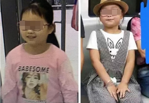 Ám ảnh câu nói cuối cùng của bé gái bị đôi vợ chồng khách thuê nhà dẫn đi tự tử khiến dư luận rúng động-1