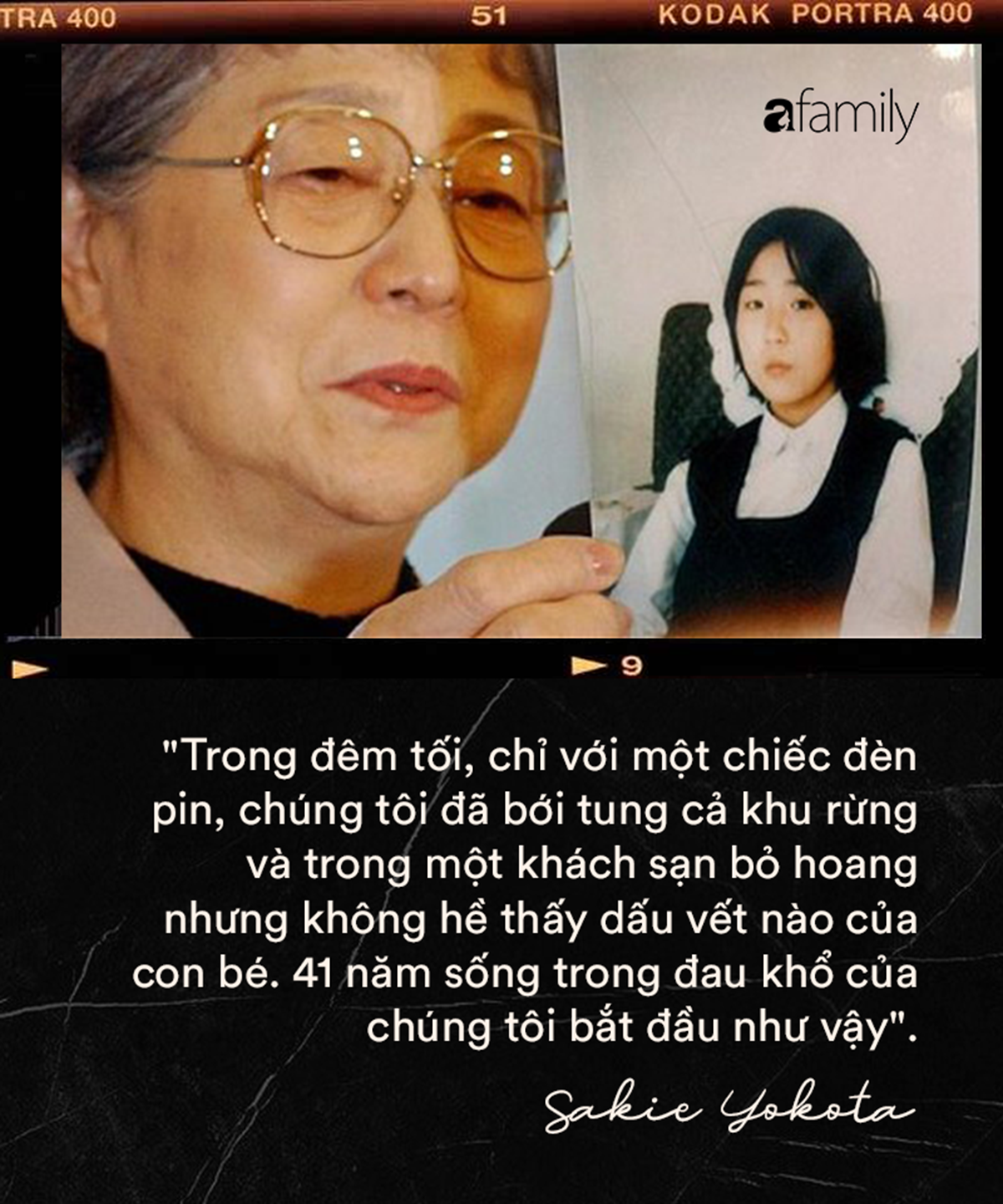 Bí ẩn hơn 4 thập kỷ về sự biến mất của nữ Megumi Yokota - nạn nhân vụ bắt cóc xuyên quốc gia gây rúng động Nhật Bản-4