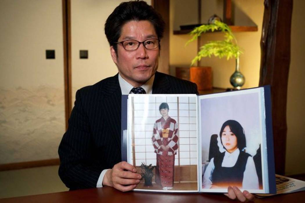 Bí ẩn hơn 4 thập kỷ về sự biến mất của nữ Megumi Yokota - nạn nhân vụ bắt cóc xuyên quốc gia gây rúng động Nhật Bản-5