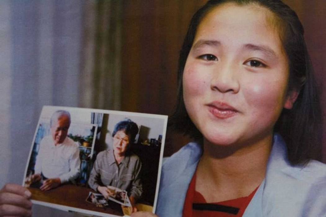 Bí ẩn hơn 4 thập kỷ về sự biến mất của nữ Megumi Yokota - nạn nhân vụ bắt cóc xuyên quốc gia gây rúng động Nhật Bản-9