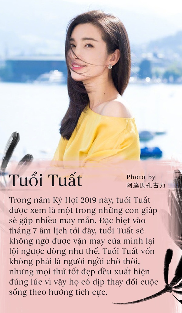 Bước qua tháng 7 âm lịch, 3 con giáp này gặp nhiều may mắn, trên có thần tài dưới có quý nhân, cuối năm cuộc sống viên mãn-1