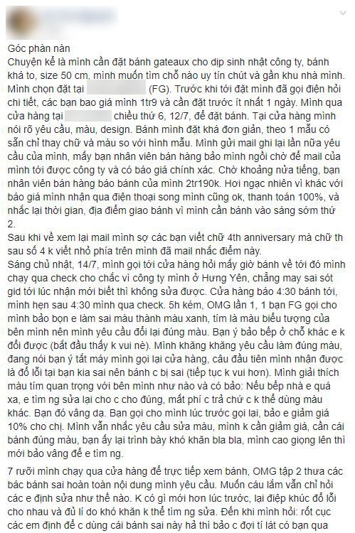 Chi 2 triệu đặt bánh tại cửa hàng nổi tiếng, nào ngờ khách nói một đằng nhân viên làm một nẻo, sai rồi còn đùn đẩy trách nhiệm-1