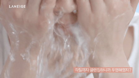 Nóng trước lạnh sau” - bí kíp rửa mặt chống lão hóa giúp Song Hye Kyo giữ vững nhan sắc tường thành-3